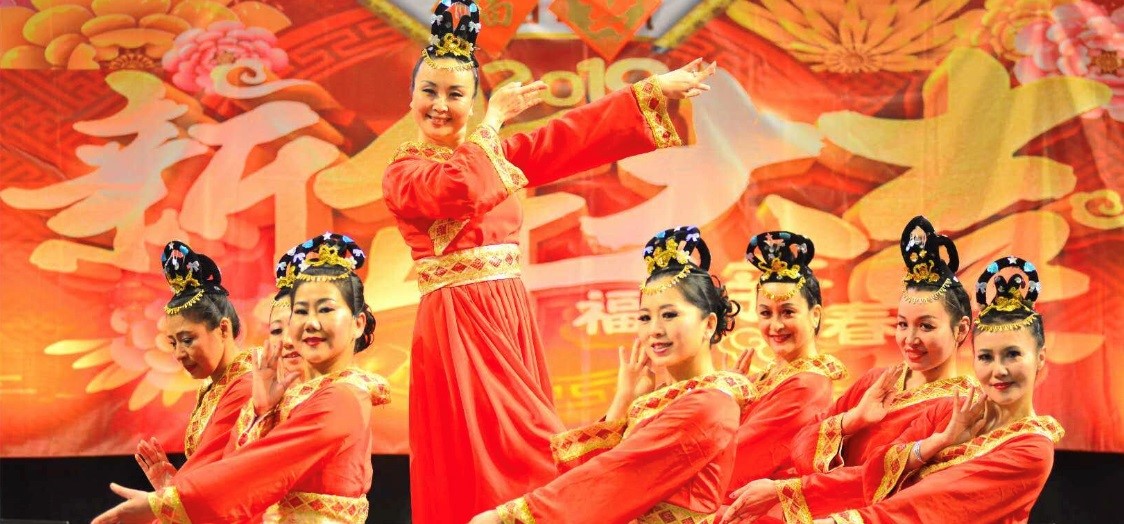 Minnesota Moon Festival